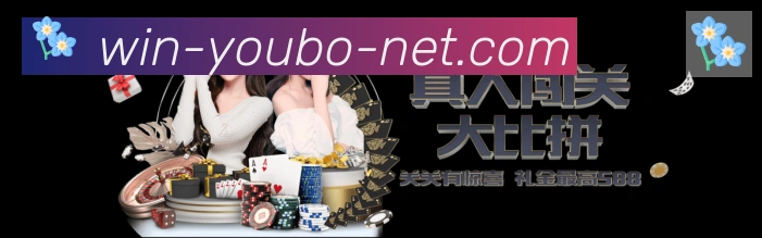 平台使命图