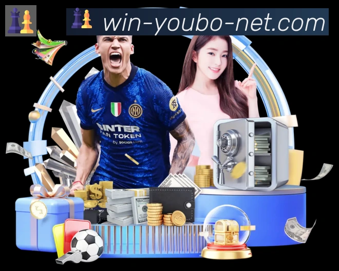 体育App